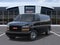 2026 GMC Savana Passenger LS